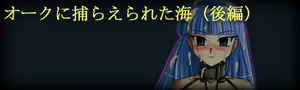 Page 956 of Super Hentai CG Shuu 02 - Kaisui Yokujou - preview thumbnail