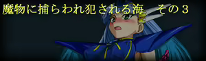 Page 960 of Super Hentai CG Shuu 02 - Kaisui Yokujou - preview thumbnail