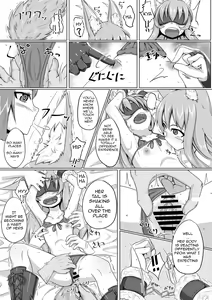 Page 14 of FOX MANIAX2 - preview thumbnail