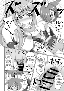 Page 21 of FOX MANIAX2 - preview thumbnail