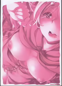 Page 20 of Choi Meshi. - preview thumbnail