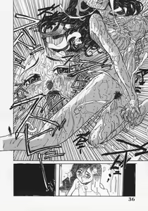 Page 40 of Nikubaku Inkyonyuu - preview thumbnail