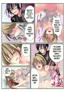 Page 18 of Onna no Karada de Shitai Koto! ~♂⇔♀ Kaikan Irekawari Life~ - preview thumbnail