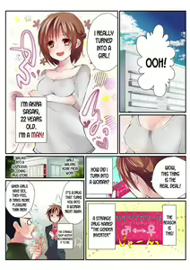 Page 2 of Onna no Karada de Shitai Koto! ~♂⇔♀ Kaikan Irekawari Life~ - preview thumbnail