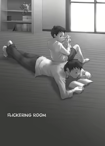 Page 3 of Meimetsu Suru Heya | Flickering Room - preview thumbnail