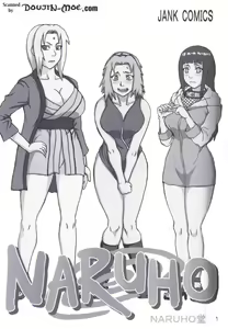 Page 2 of Tsunade no Inchiryou - preview thumbnail