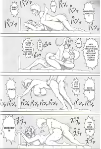 Page 3 of Tsunade no Inchiryou - preview thumbnail