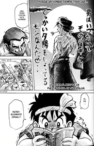 Page 3 of Otoko no Michi - preview thumbnail