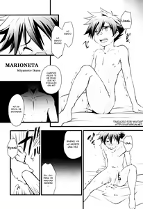 Ayatsuri Ningyou — hentai manga cover on Fhentai