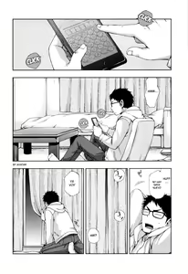Page 3 of Boku no Ookami Shounen - preview thumbnail