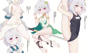 Page 10 of CG - preview thumbnail