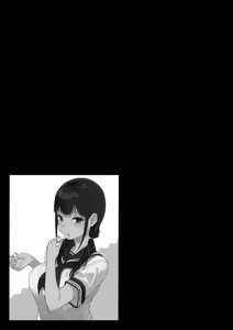 Page 29 of Succubus Stayed Life Soushuuhen II - preview thumbnail