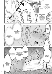 Page 14 of Shimako ~Tsuma no Haha~ 6 | Shimako ~Mother of Wife~ 6 - preview thumbnail