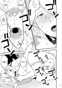 Page 23 of Shimako ~Tsuma no Haha~ 6 | Shimako ~Mother of Wife~ 6 - preview thumbnail