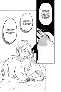 Page 3 of Shimako ~Tsuma no Haha~ 6 | Shimako ~Mother of Wife~ 6 - preview thumbnail