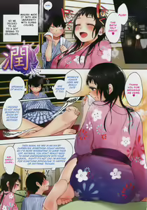Page 3 of Boku Dake no Yuuyami - Only My Twilight - preview thumbnail