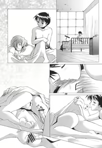 Page 3 of EDEN -Rei4- - preview thumbnail