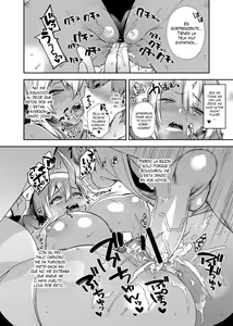 Page 5 of Oni no Shimai wa Hito no Osu to Kozukuri ga Shitai ~Imouto Hen~ - preview thumbnail