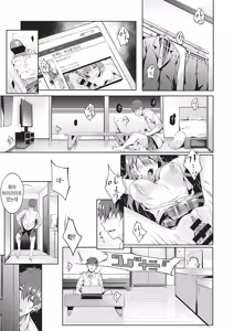 Page 5 of only you - preview thumbnail