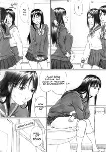 Page 9 of Binetsu no Mezame | Awakening a Slight Fever - preview thumbnail