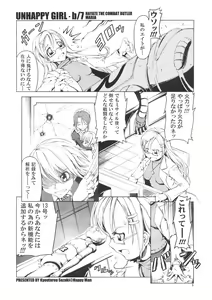 Page 4 of Unhappy Girl b/7 - preview thumbnail