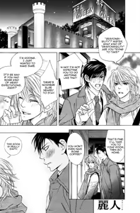 Page 11 of Goshujin-sama to Yobanaide | Don't Call Me Your Master - preview thumbnail