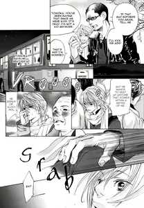 Page 15 of Goshujin-sama to Yobanaide | Don't Call Me Your Master - preview thumbnail