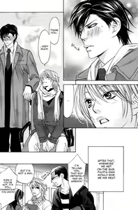 Page 17 of Goshujin-sama to Yobanaide | Don't Call Me Your Master - preview thumbnail