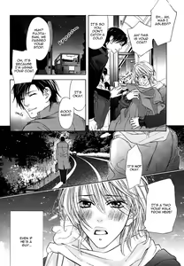 Page 19 of Goshujin-sama to Yobanaide | Don't Call Me Your Master - preview thumbnail