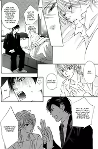 Page 21 of Goshujin-sama to Yobanaide | Don't Call Me Your Master - preview thumbnail