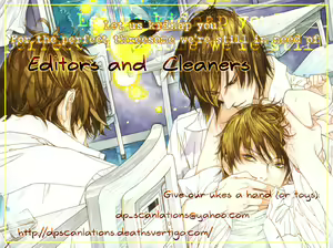 Page 3 of Goshujin-sama to Yobanaide | Don't Call Me Your Master - preview thumbnail