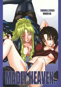 MADLY HEAVEN. — hentai manga cover on Fhentai
