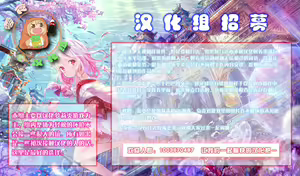 Page 9 of MAGUWAI KOUSOKU IHAN - preview thumbnail