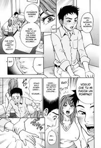 Page 3 of Jidan ni Shite | Private Settlement - preview thumbnail