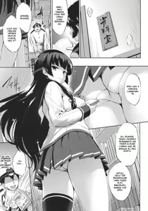 Page 4 of Iso Pai Otsu - preview thumbnail