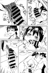 Page 4 of Otatsu and Senzou - preview thumbnail