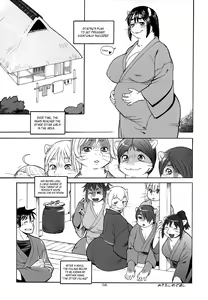 Page 8 of Otatsu and Senzou - preview thumbnail