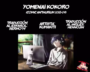 Page 21 of Yomenai KOKORO - preview thumbnail