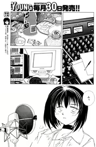 Page 99 of Men's Young 2009-09 - preview thumbnail