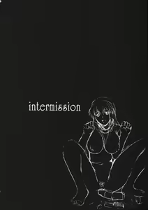 Page 9 of File/12 RECORD OF ALDELAYD - Exhibition DX4 - preview thumbnail