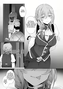 Page 17 of Uketsukejou no Himitsu na Irai - preview thumbnail