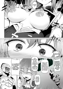 Page 5 of Uketsukejou no Himitsu na Irai - preview thumbnail