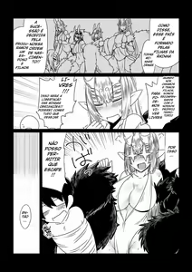 Page 3 of Kumo no Ohime-sama. - preview thumbnail