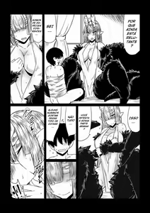 Page 4 of Kumo no Ohime-sama. - preview thumbnail