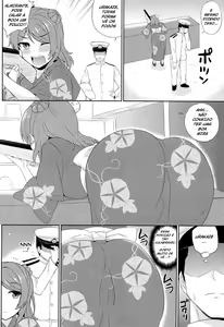 Page 3 of Yukata no Futari, Docchi o Erabu? - preview thumbnail