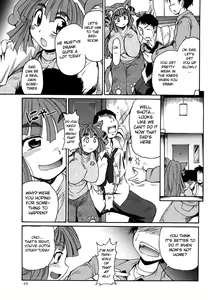 Page 3 of Osewa Shiteshite 2 - preview thumbnail