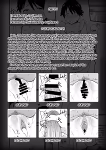 Page 23 of Houshou-san no Love-Love Days | Houshou-san's Love-Love Days (decensored) - preview thumbnail