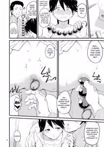 Page 7 of Houshou-san no Love-Love Days | Houshou-san's Love-Love Days (decensored) - preview thumbnail