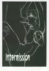 Page 3 of Record of Aldelayd Act. 8 - EXHIBITION DX5 - preview thumbnail