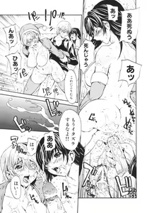 Page 72 of Secret Heaven - preview thumbnail